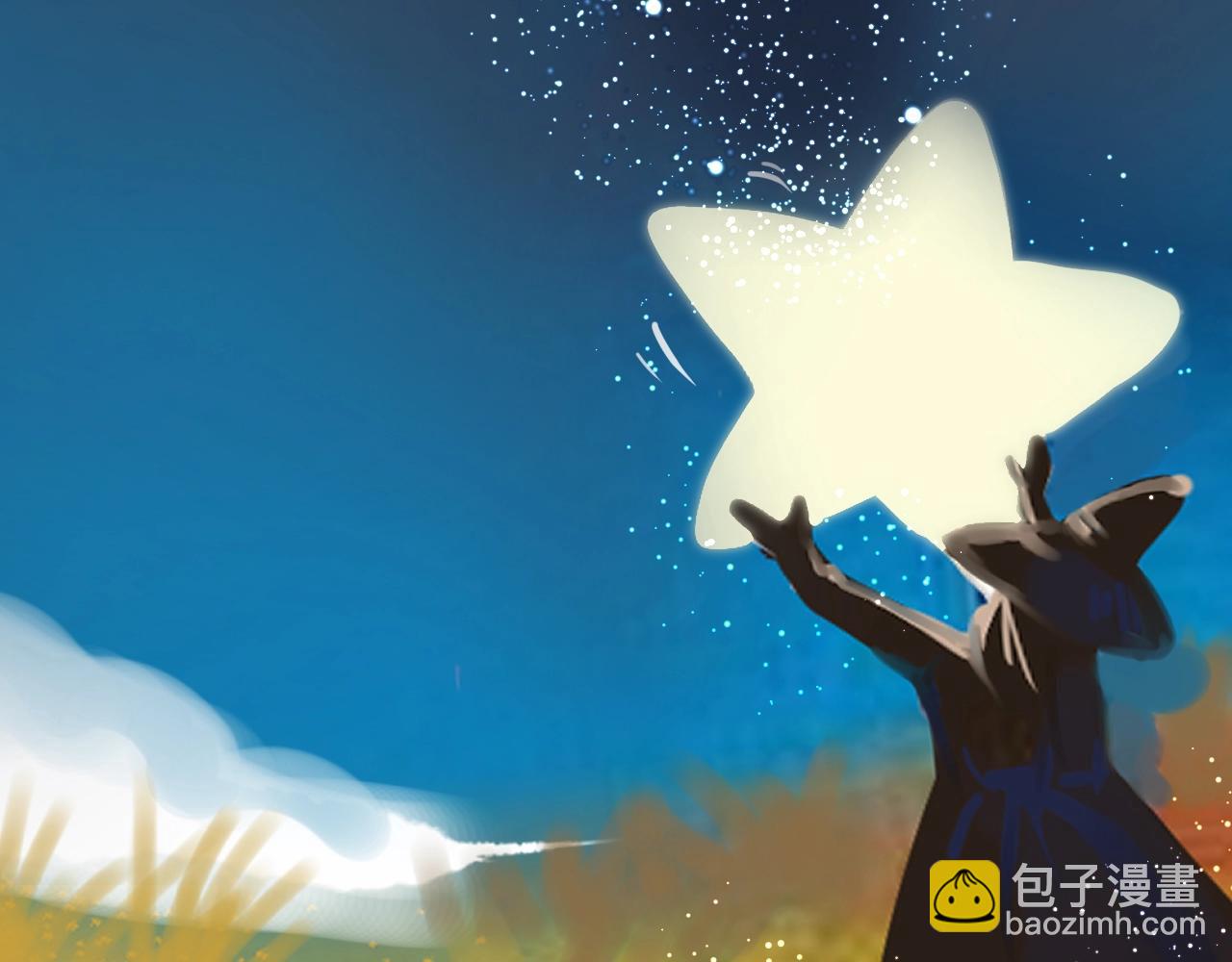 第102话 摘星77