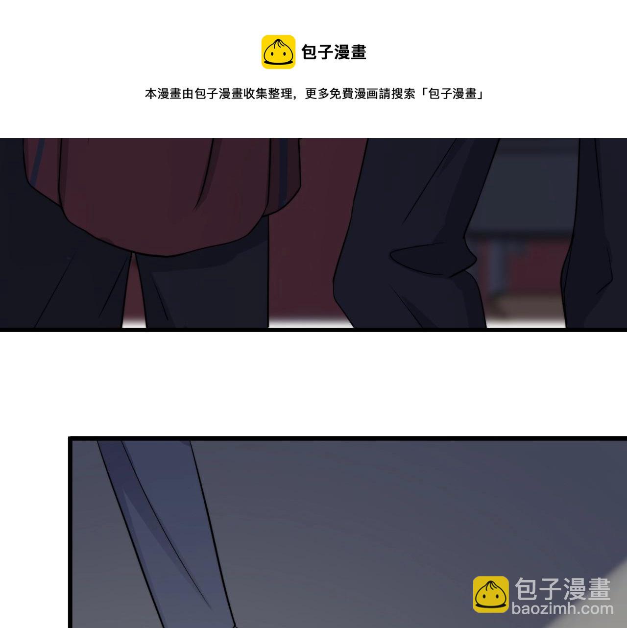 第102话 摘星84