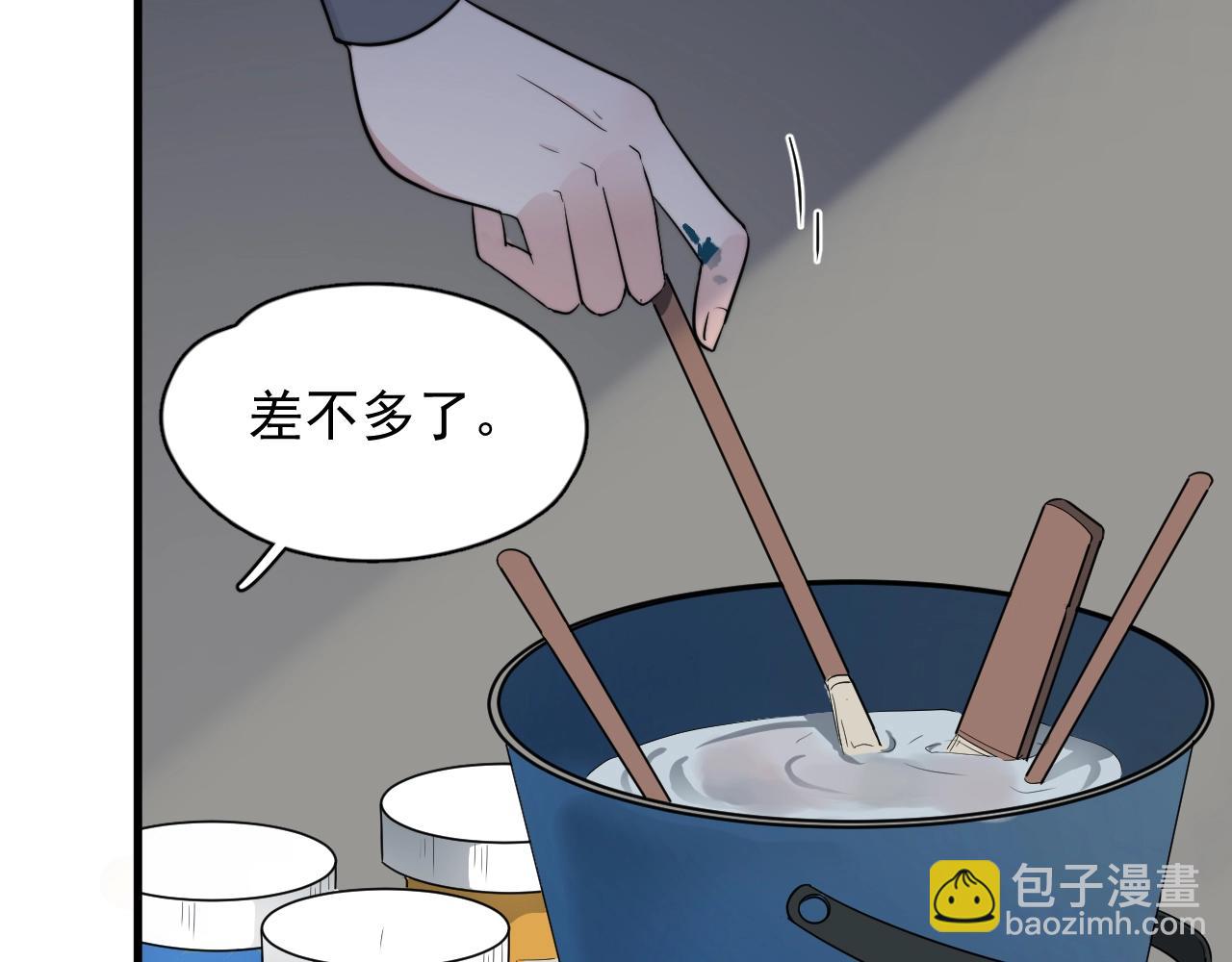 第102话 摘星85