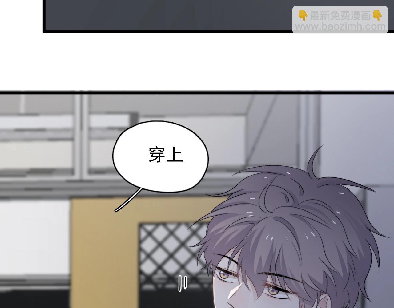 第102话 摘星87
