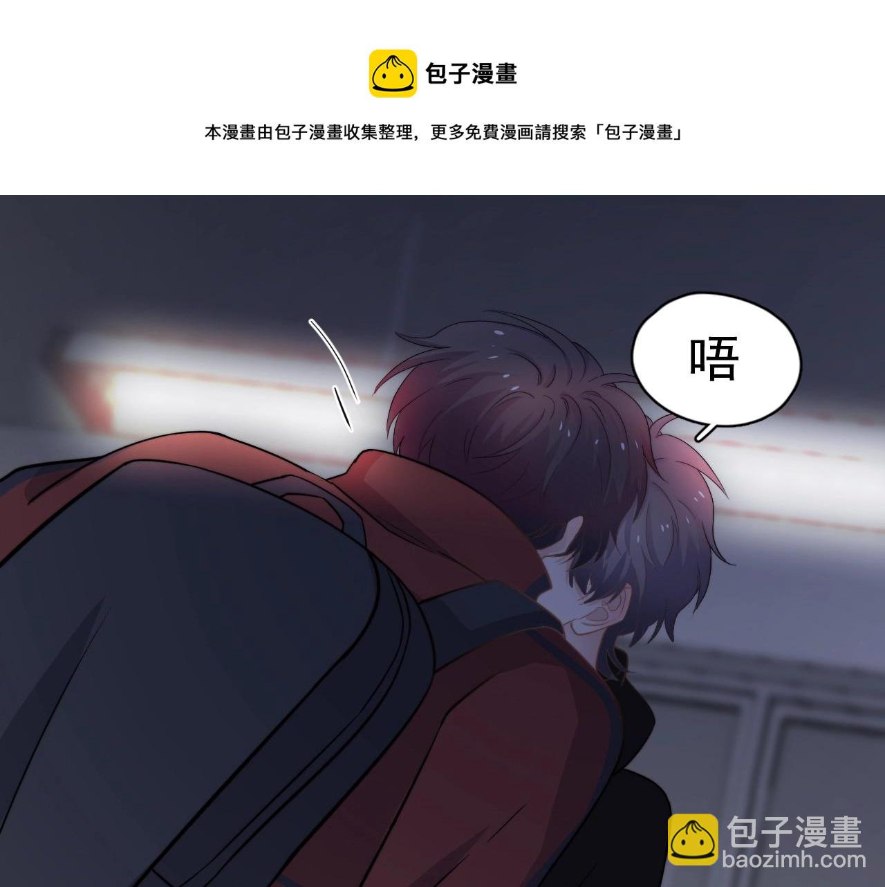 第102话 摘星96