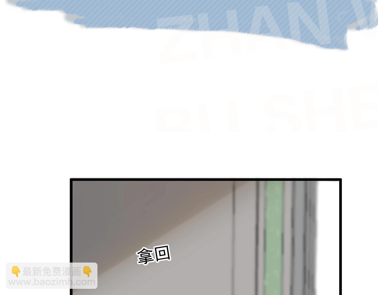 第102话 摘星99