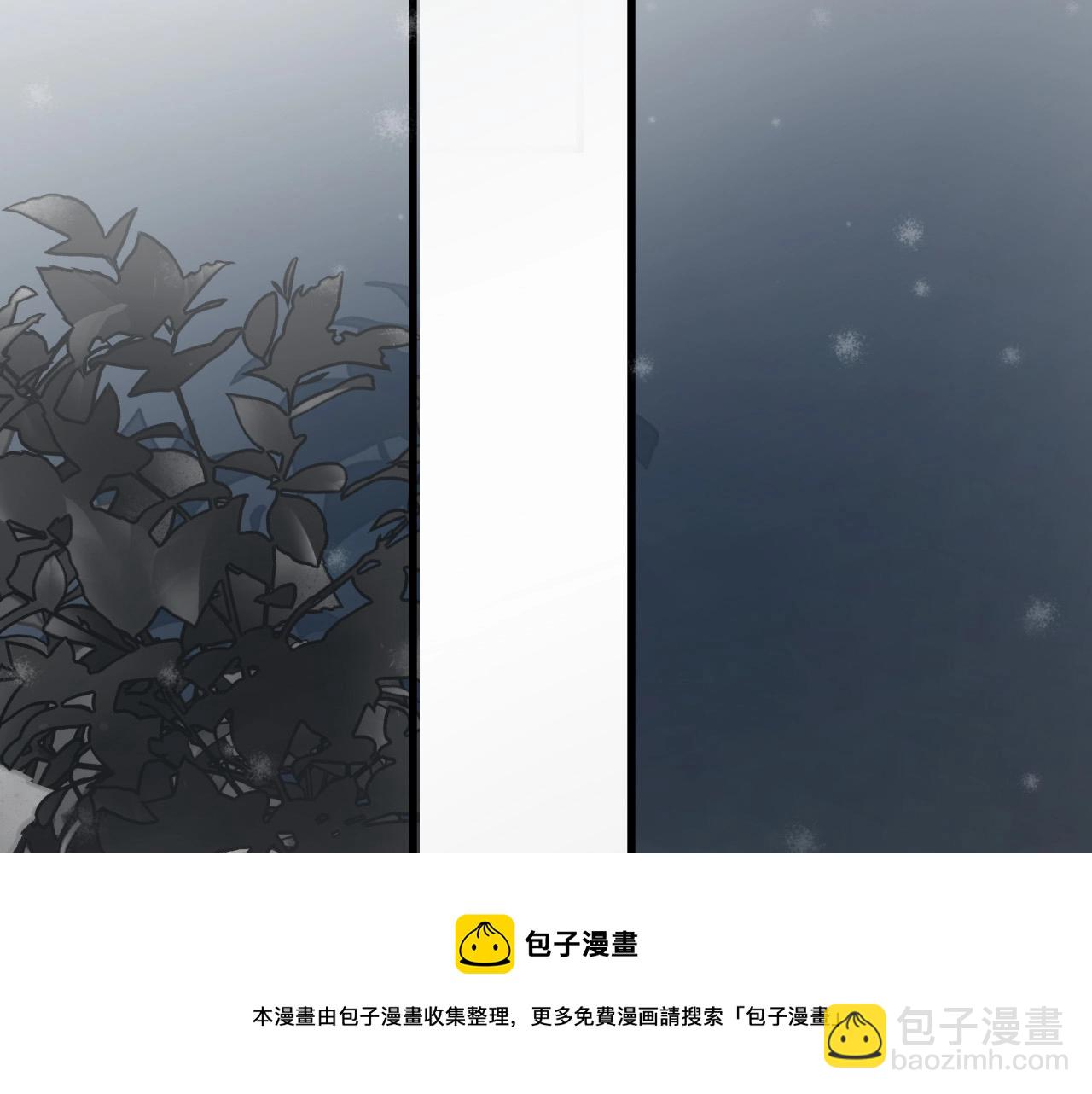 第114话 大意了！10