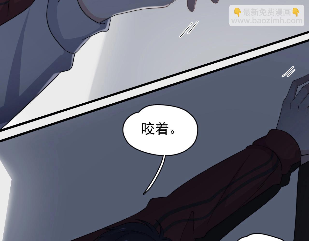 第114话 大意了！105