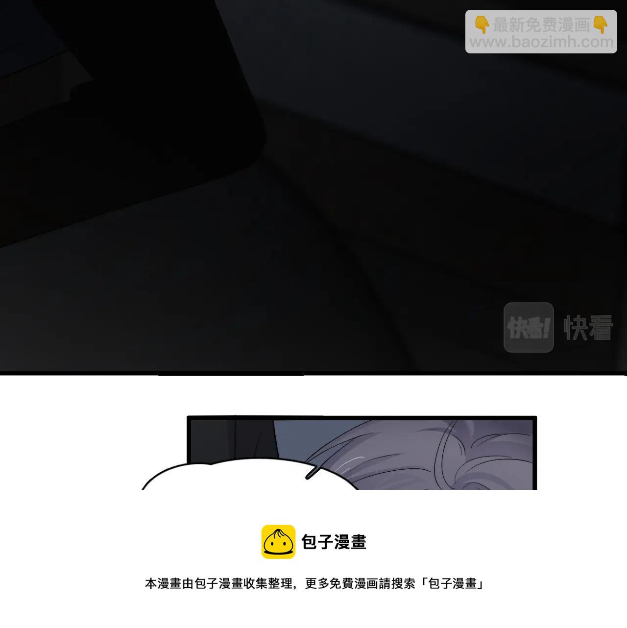 第114话 大意了！108