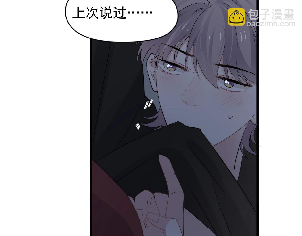 第114话 大意了！109