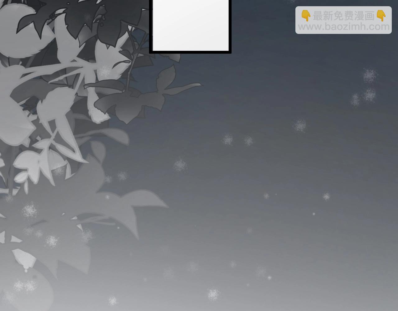 第114话 大意了！11