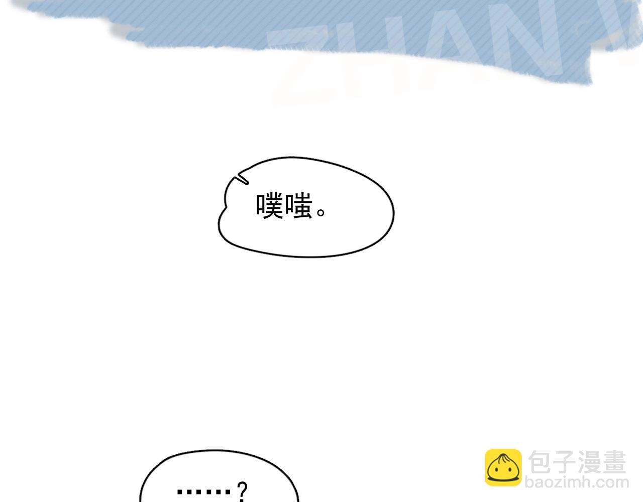 第114话 大意了！115
