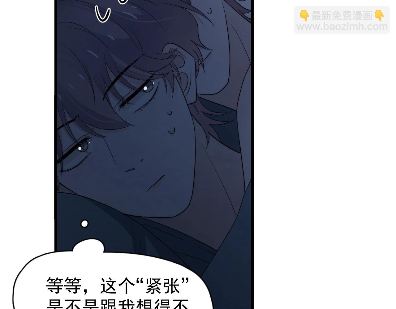 第114话 大意了！117