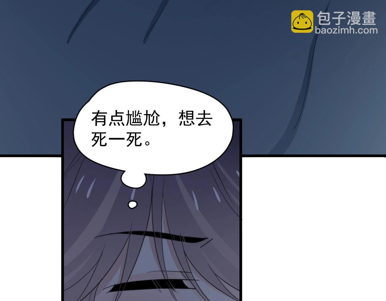 第114话 大意了！120