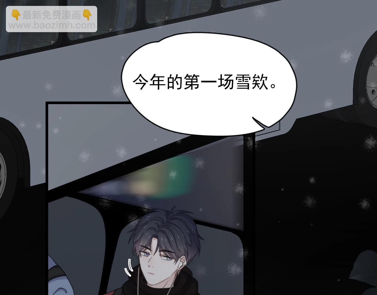第114话 大意了！22