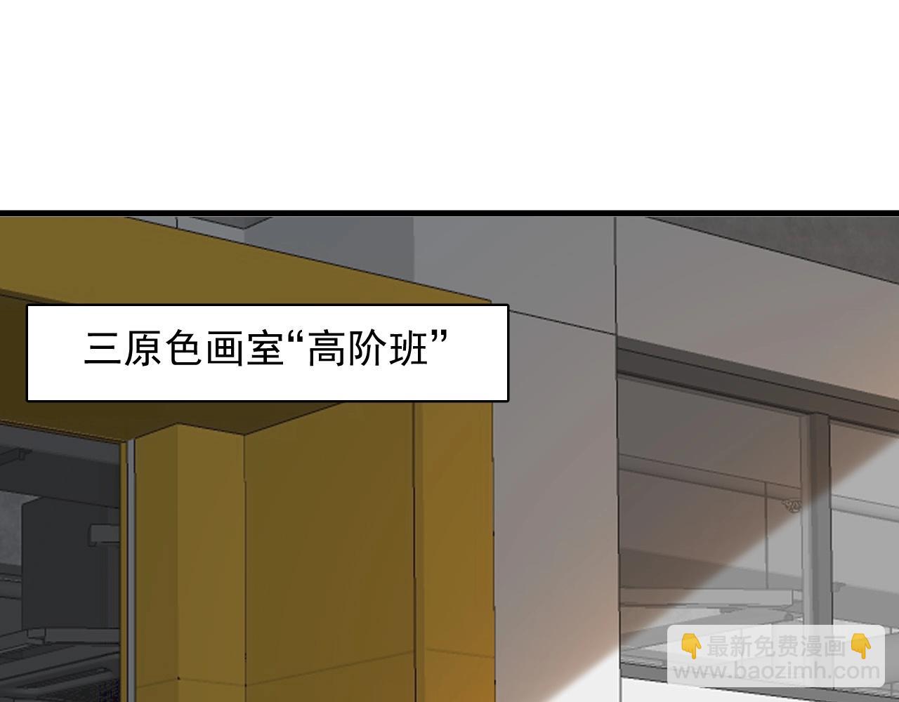 第114话 大意了！34