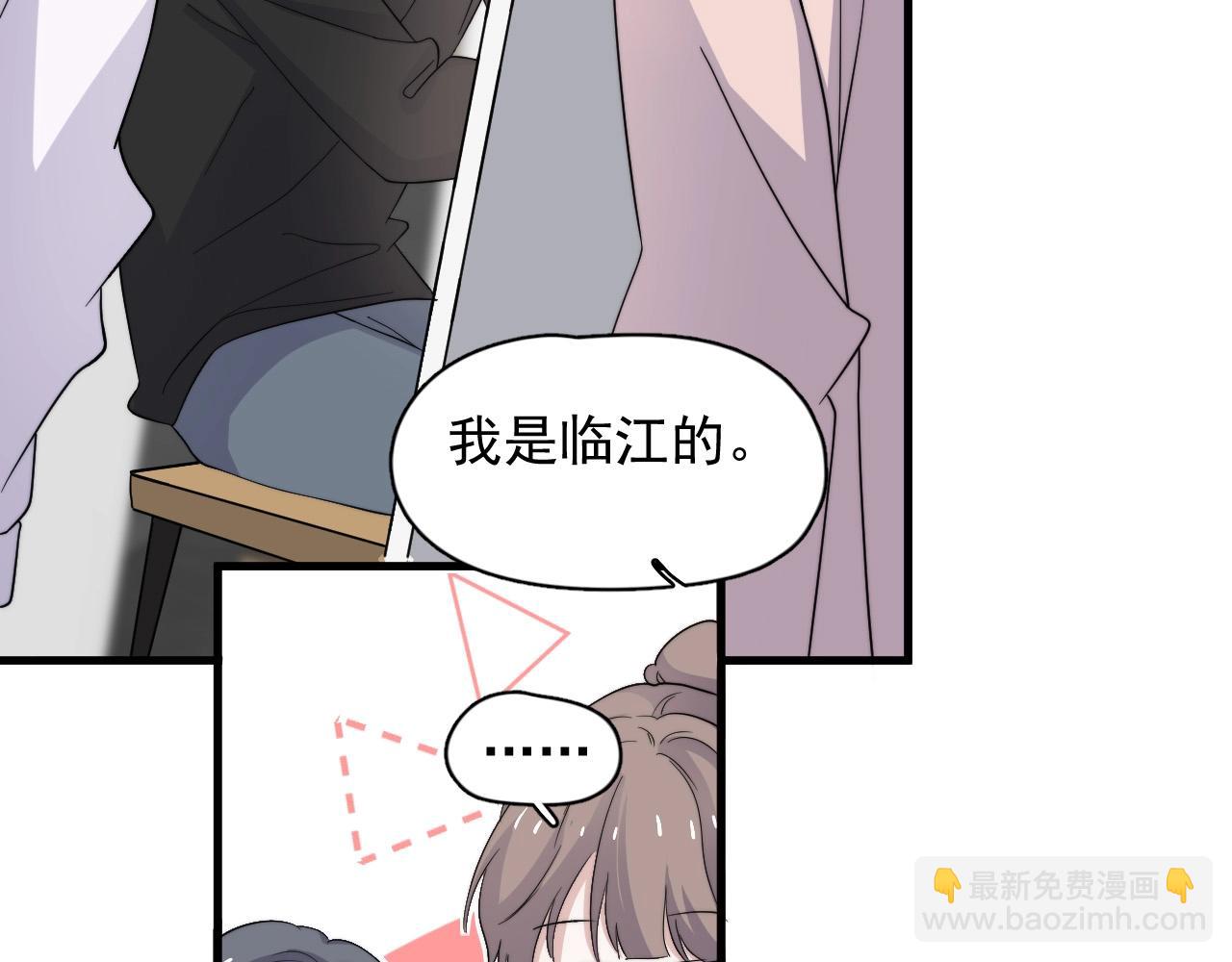 第114话 大意了！39