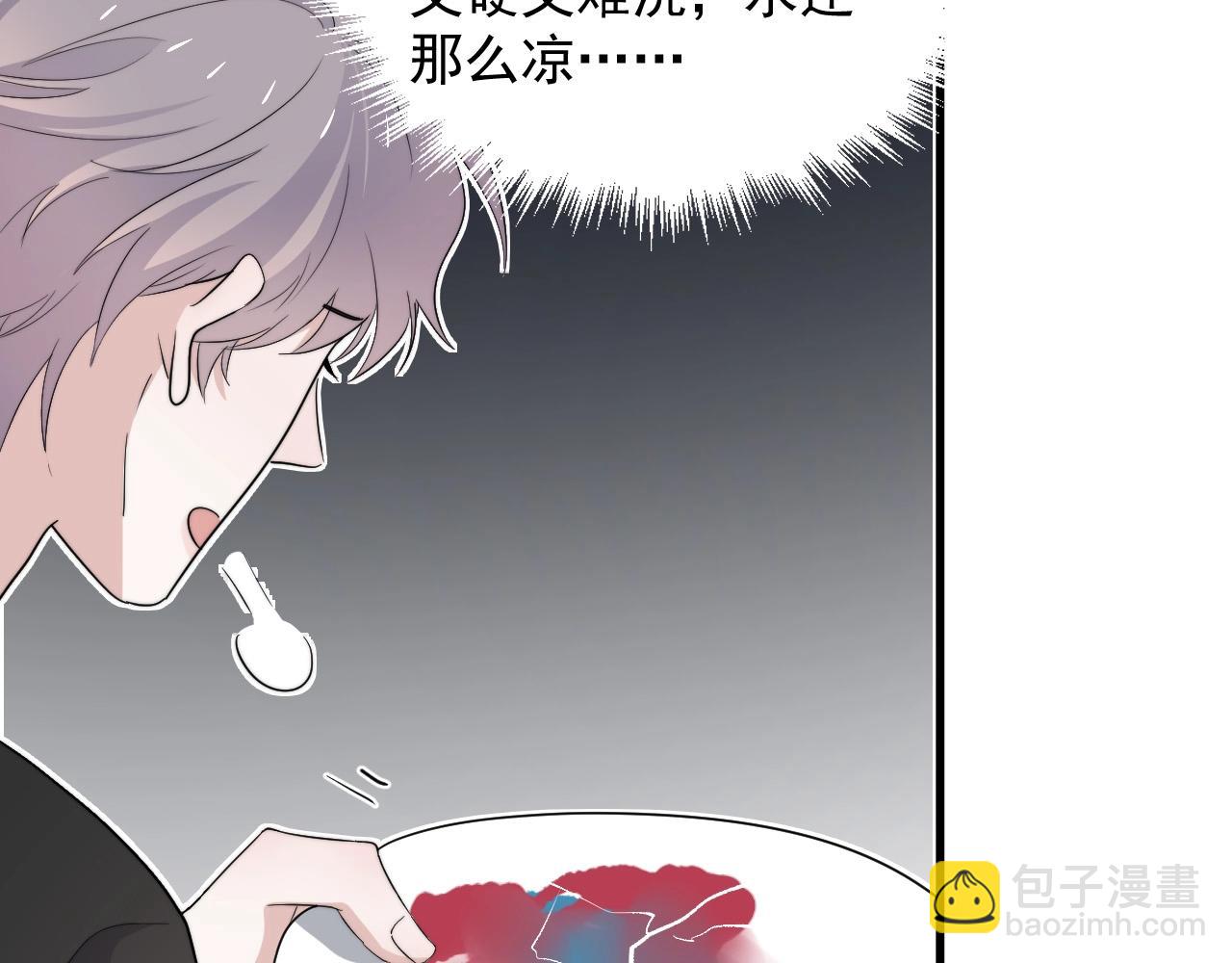 第114话 大意了！44