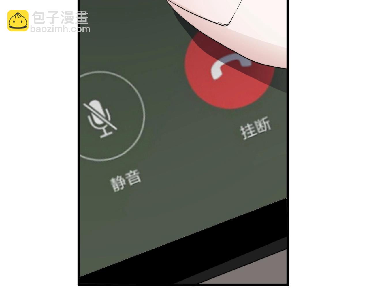 第114话 大意了！5