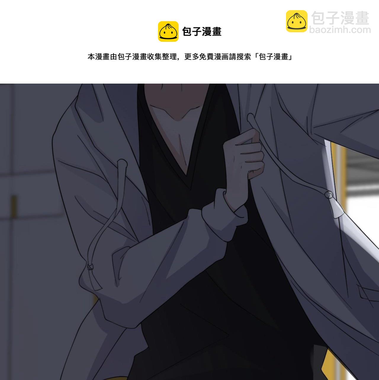 第114话 大意了！54