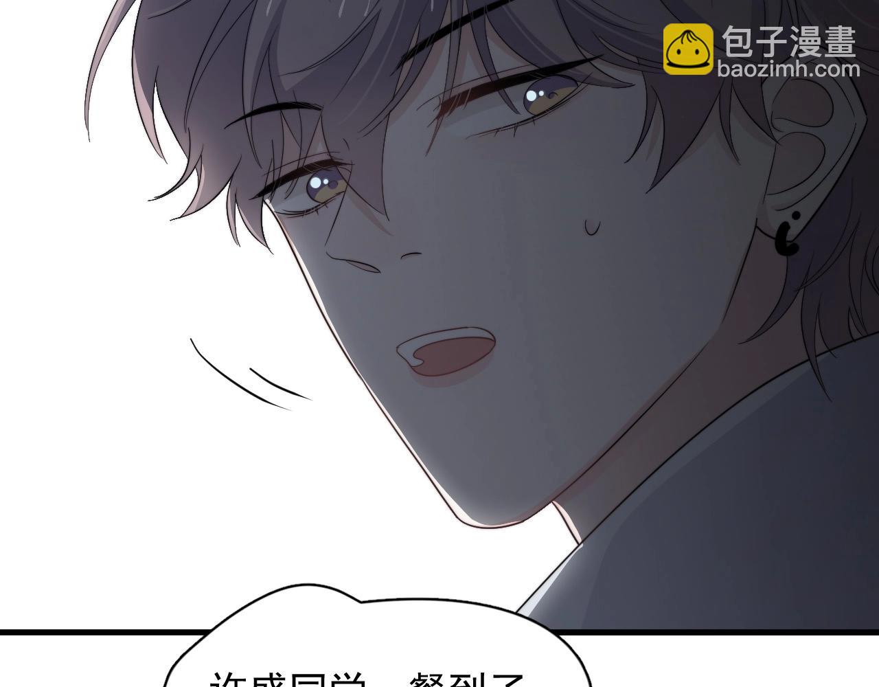 第114话 大意了！63
