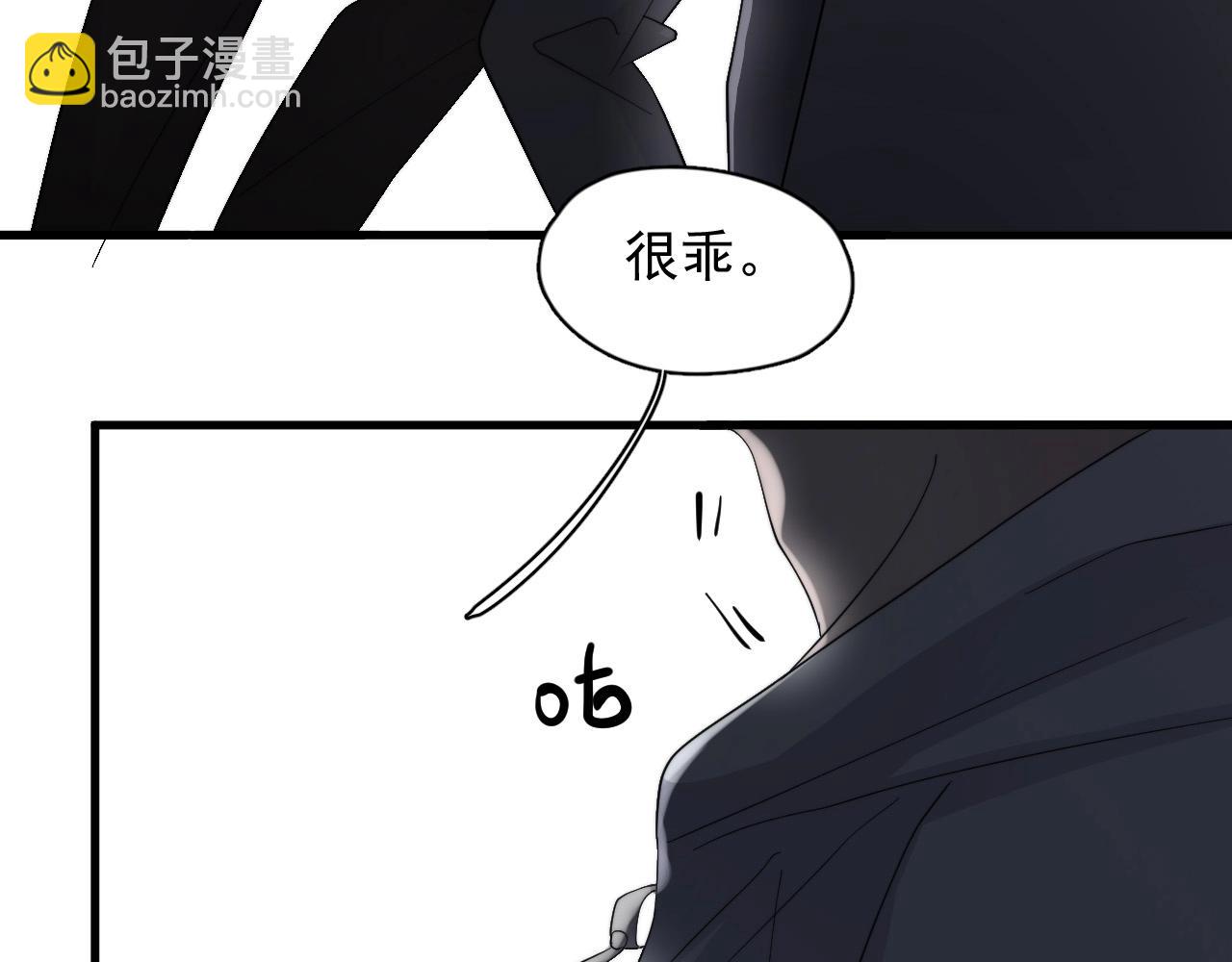 第114话 大意了！66