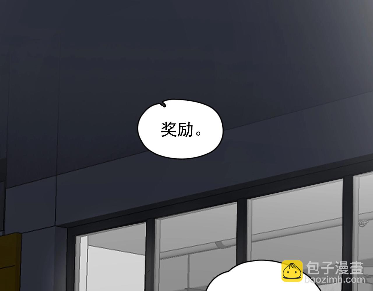 第114话 大意了！70