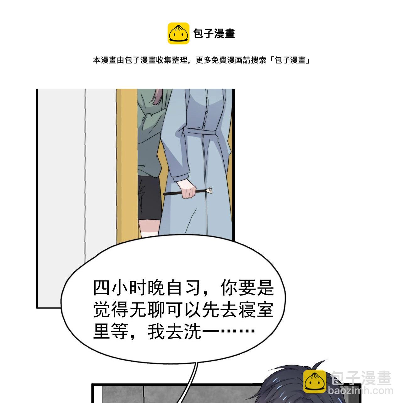 第114话 大意了！74