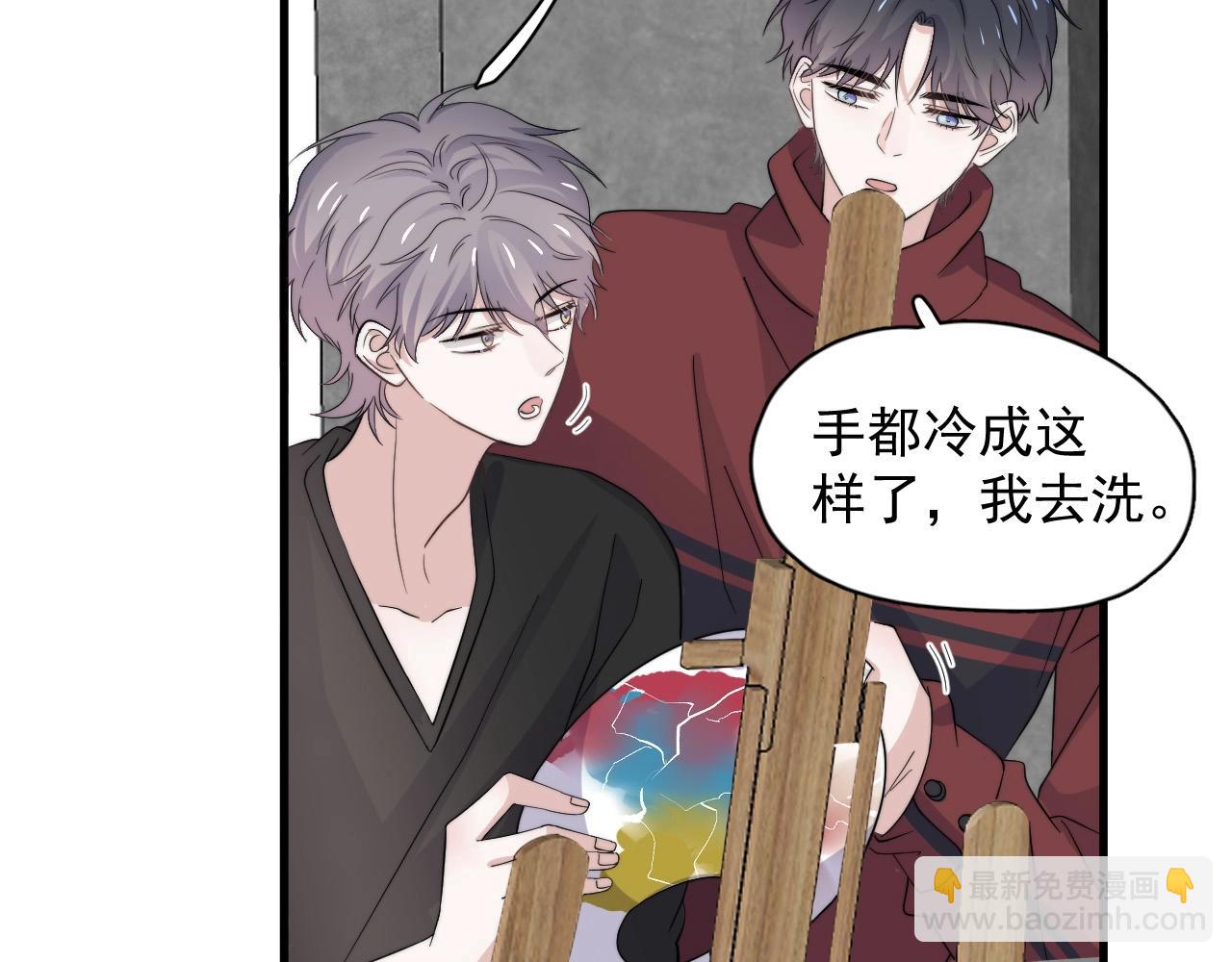 第114话 大意了！75