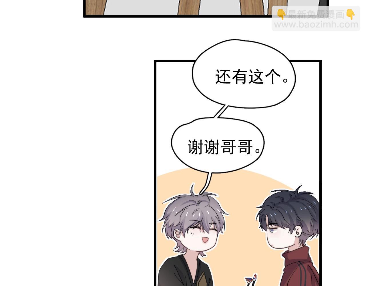 第114话 大意了！77