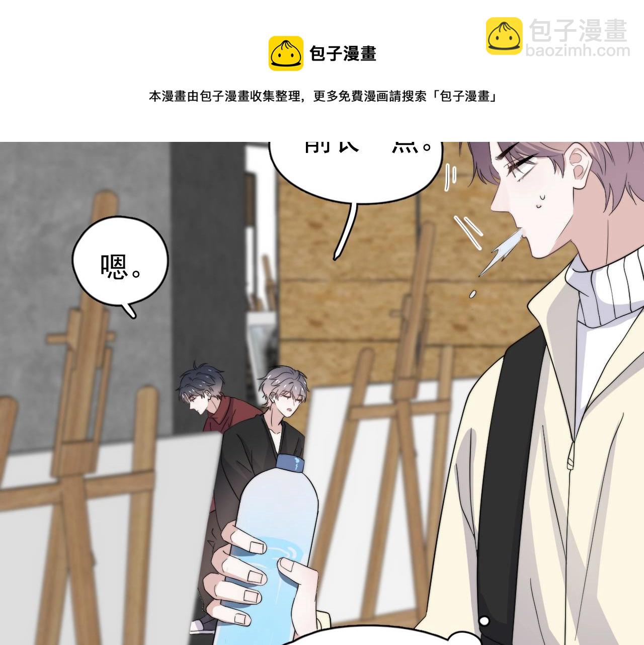 第114话 大意了！84