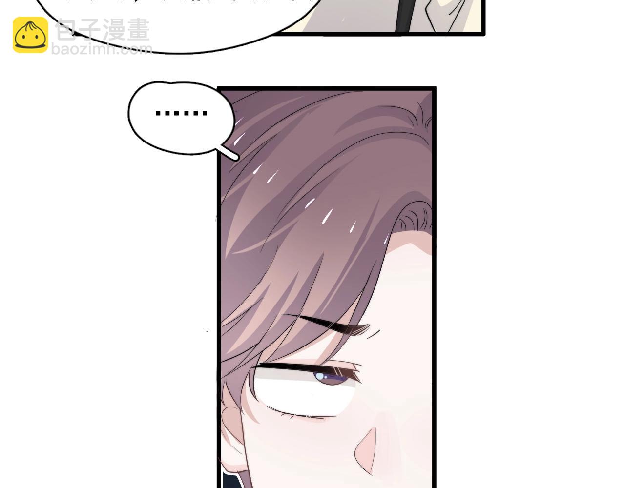 第114话 大意了！87