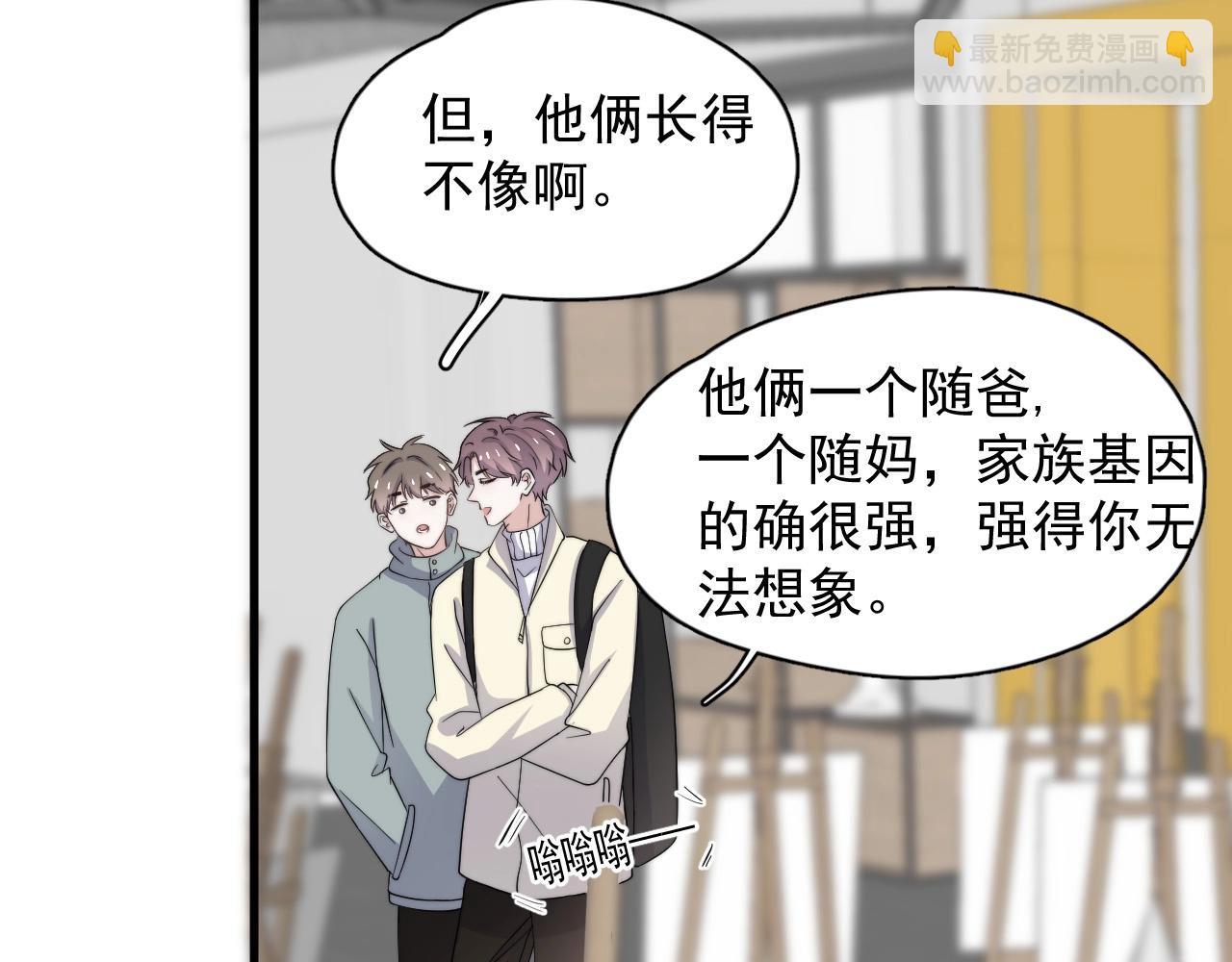 第114话 大意了！89