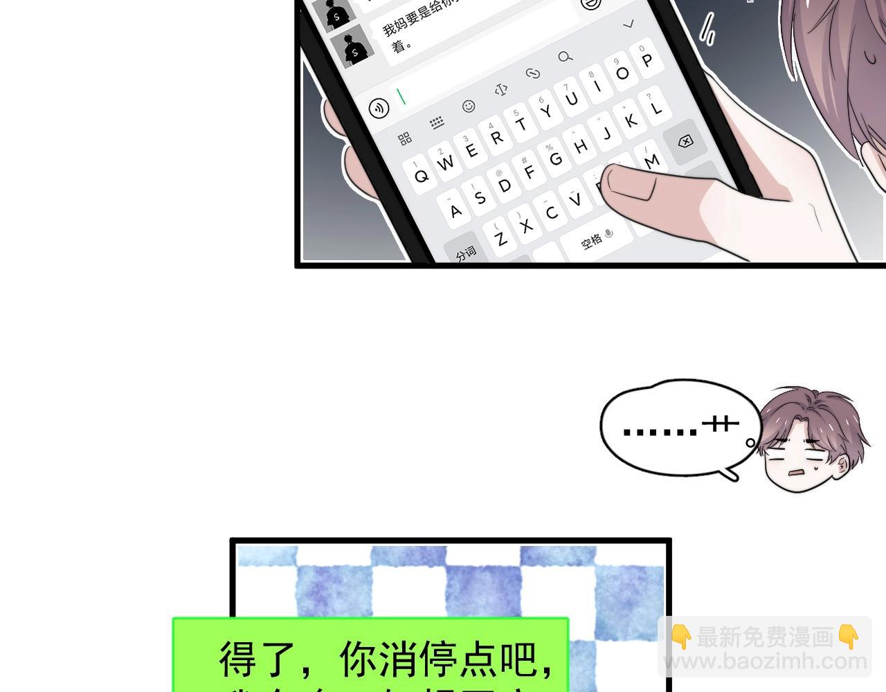 第114话 大意了！91
