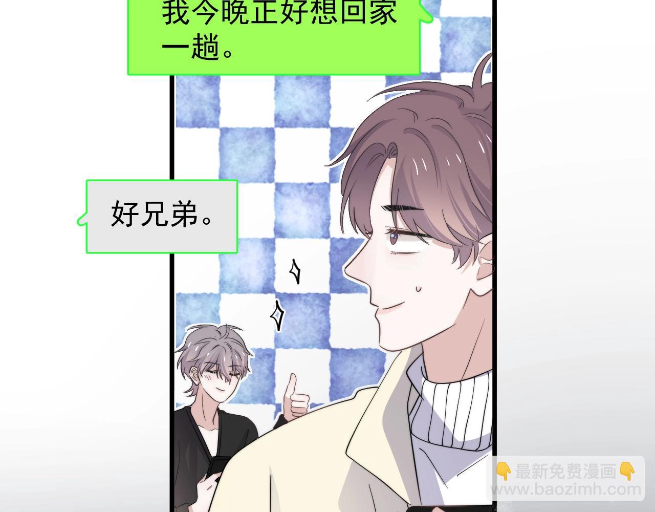 第114话 大意了！92