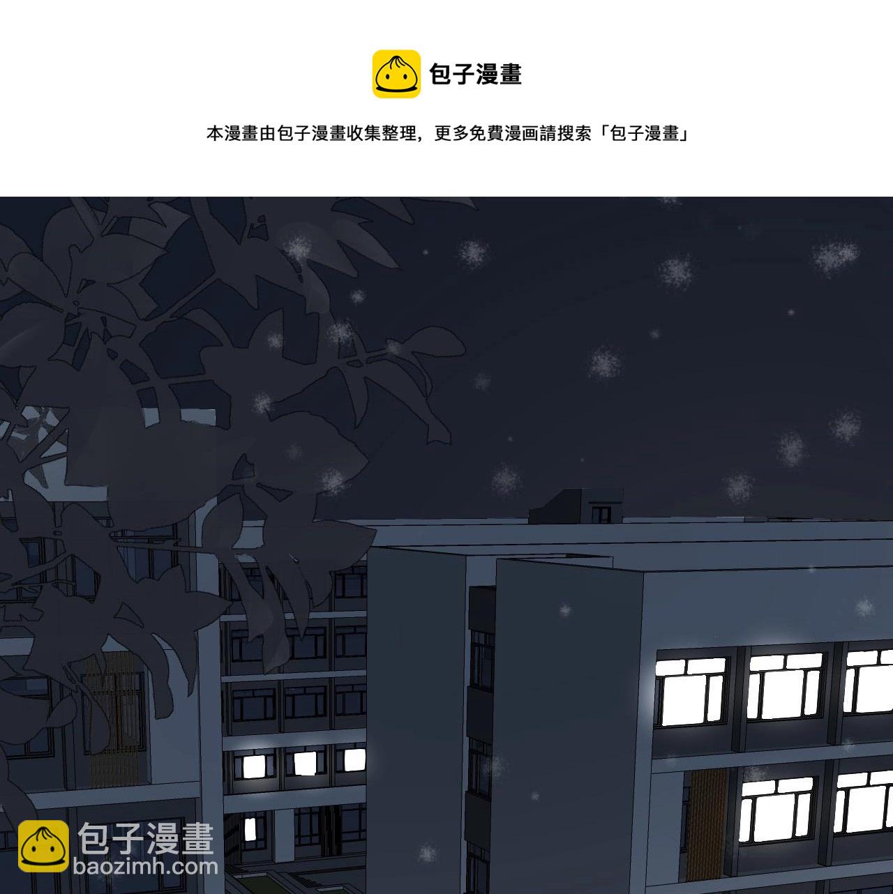 第114话 大意了！94