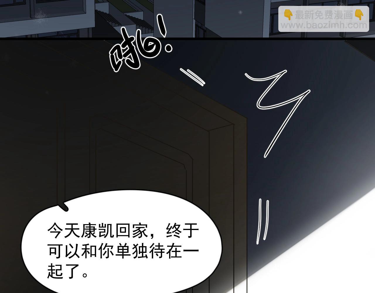 第114话 大意了！95