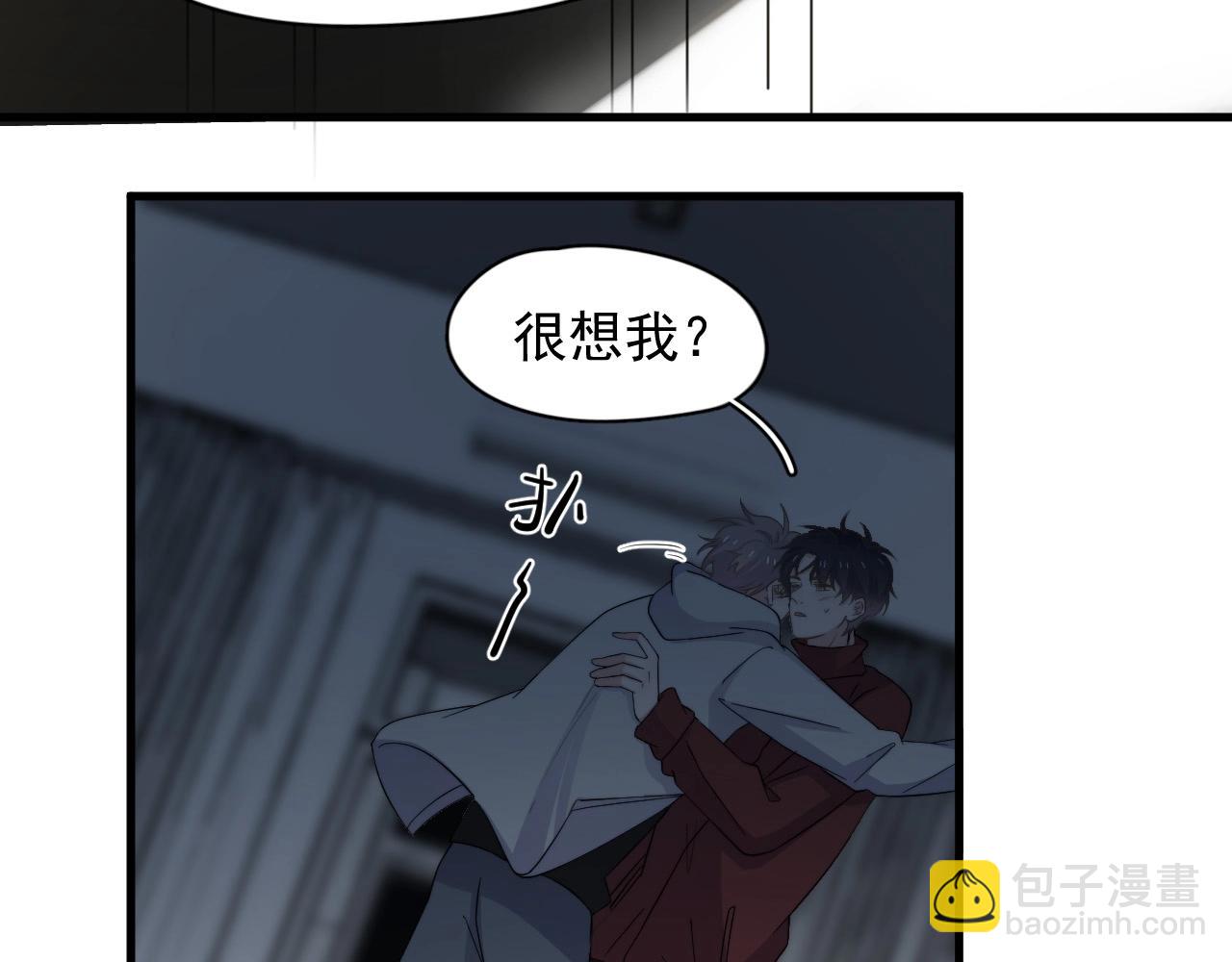 第114话 大意了！96
