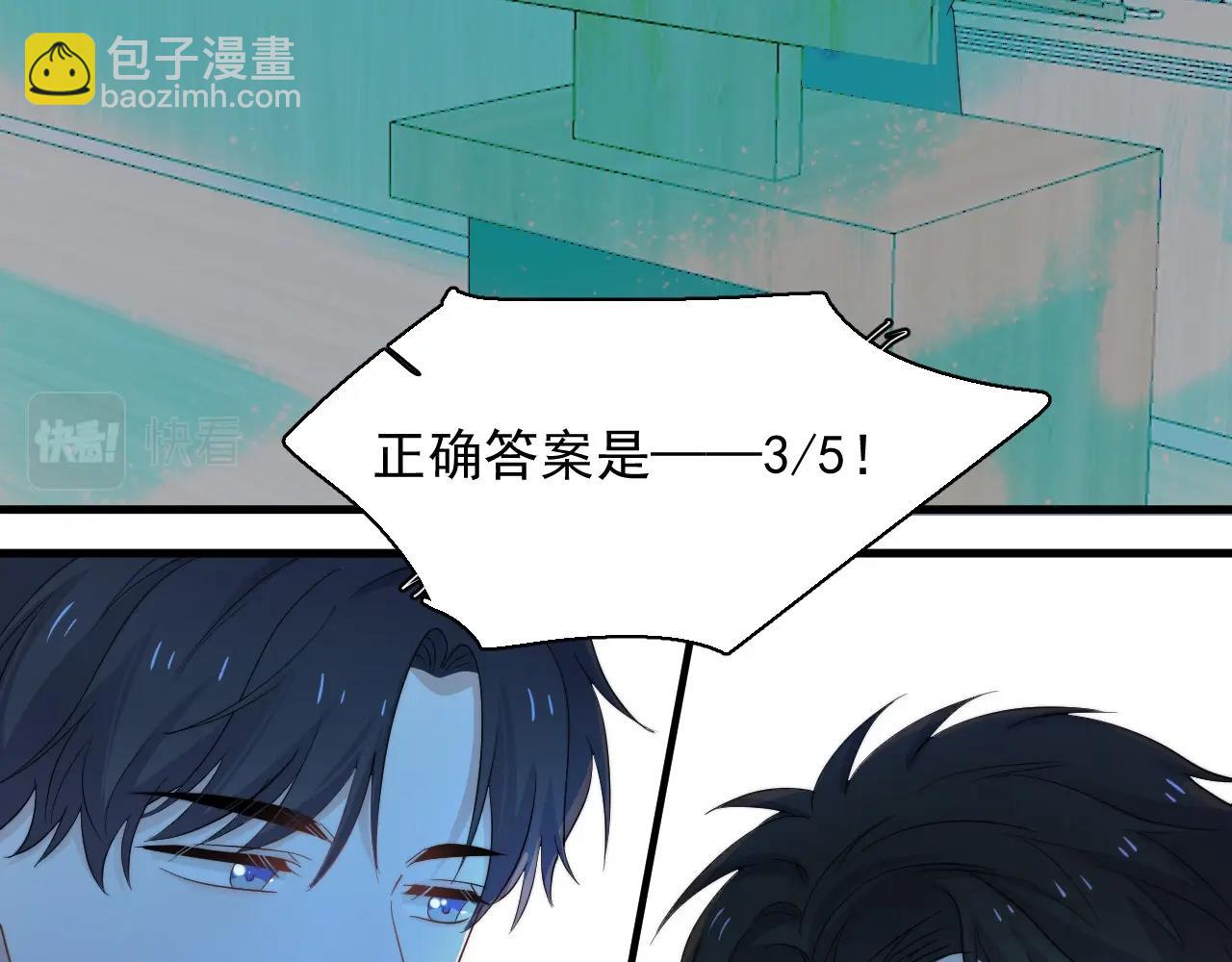 第120话 神仙打架10