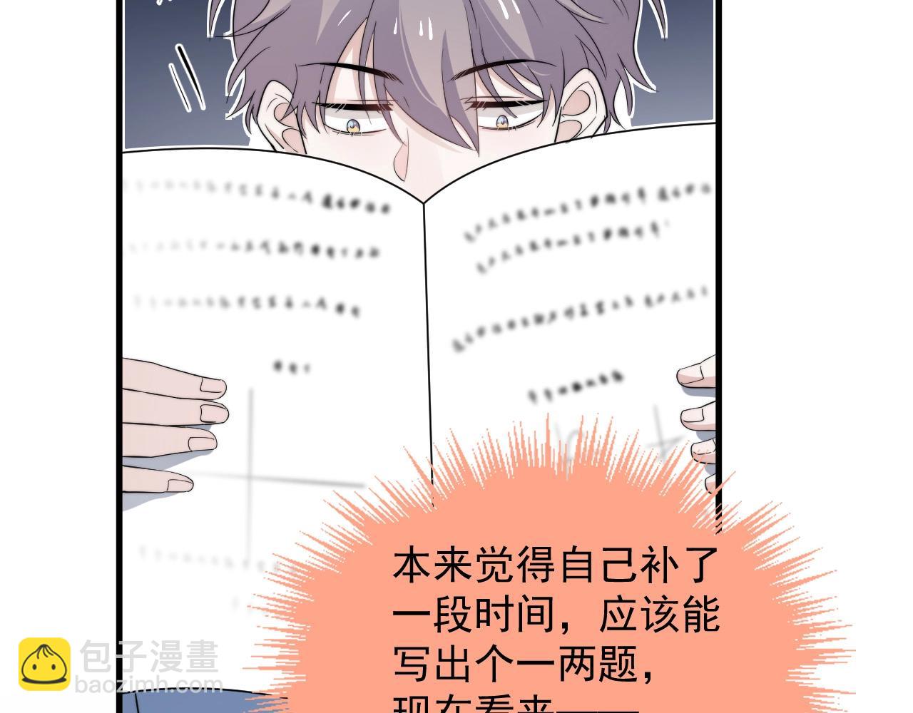 第120话 神仙打架103