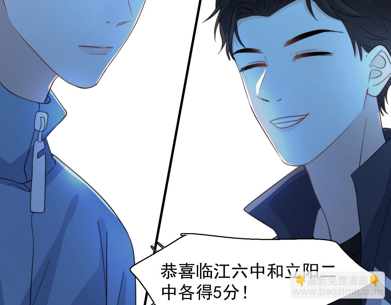 第120话 神仙打架11