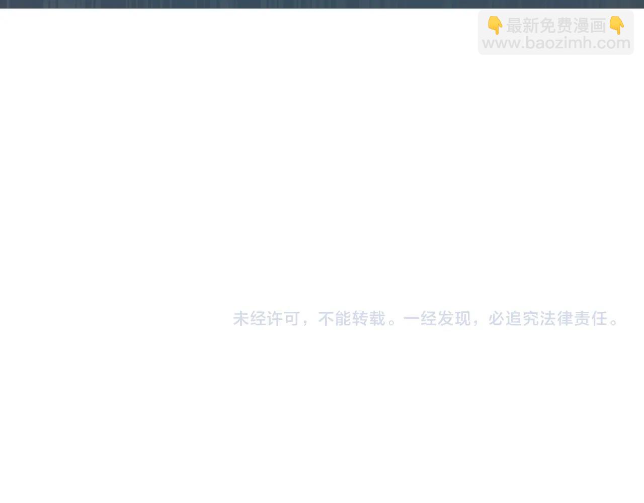 第120话 神仙打架111