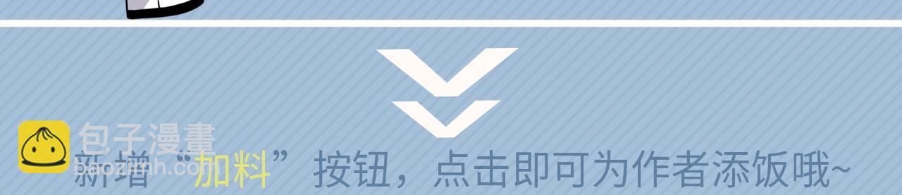 第120话 神仙打架115