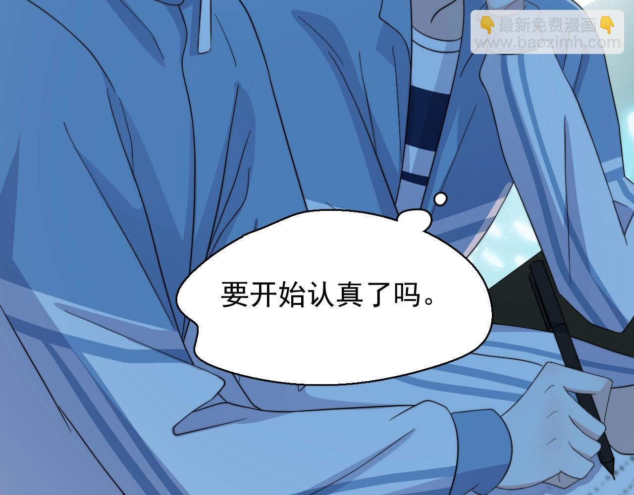 第120话 神仙打架14