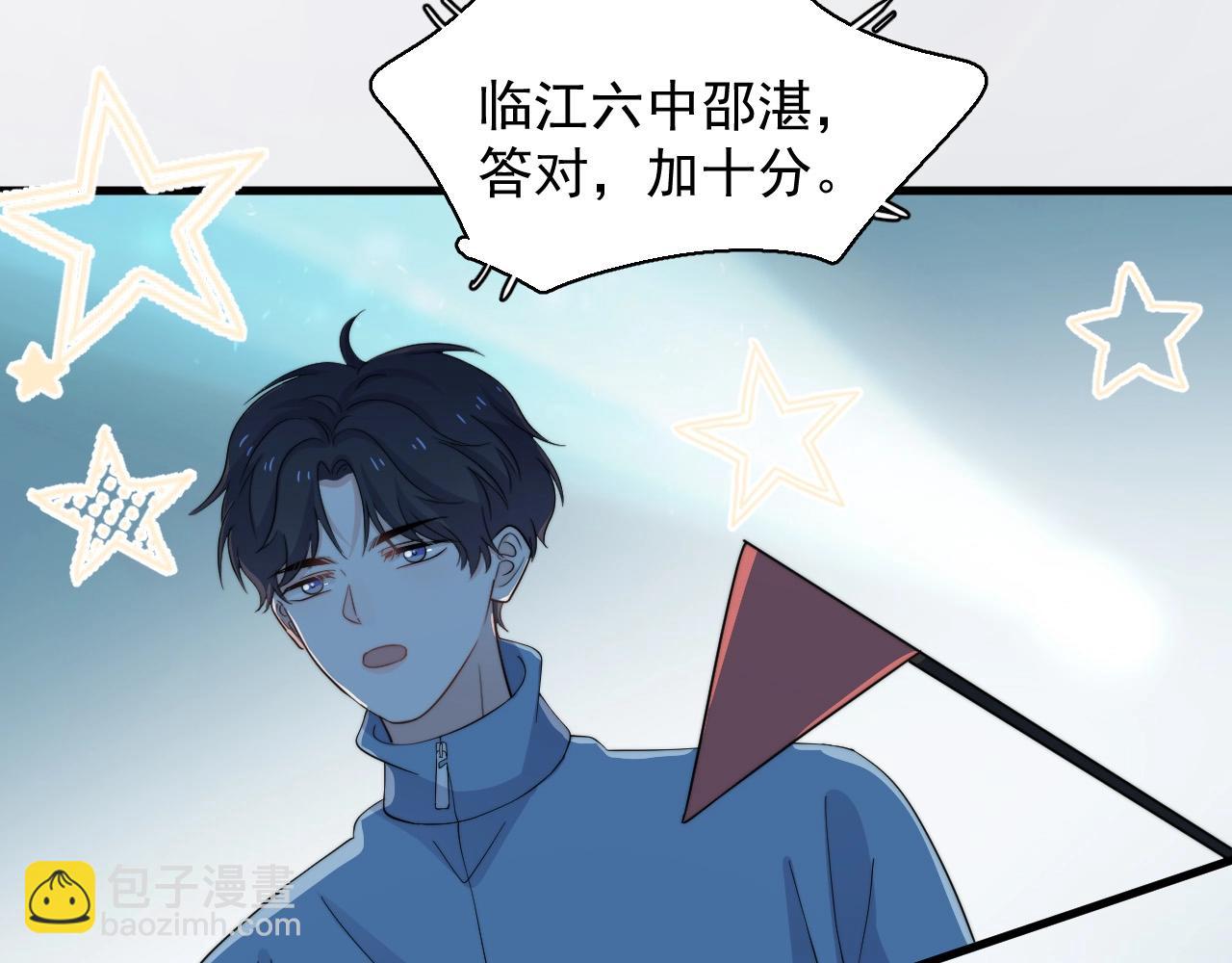 第120话 神仙打架18