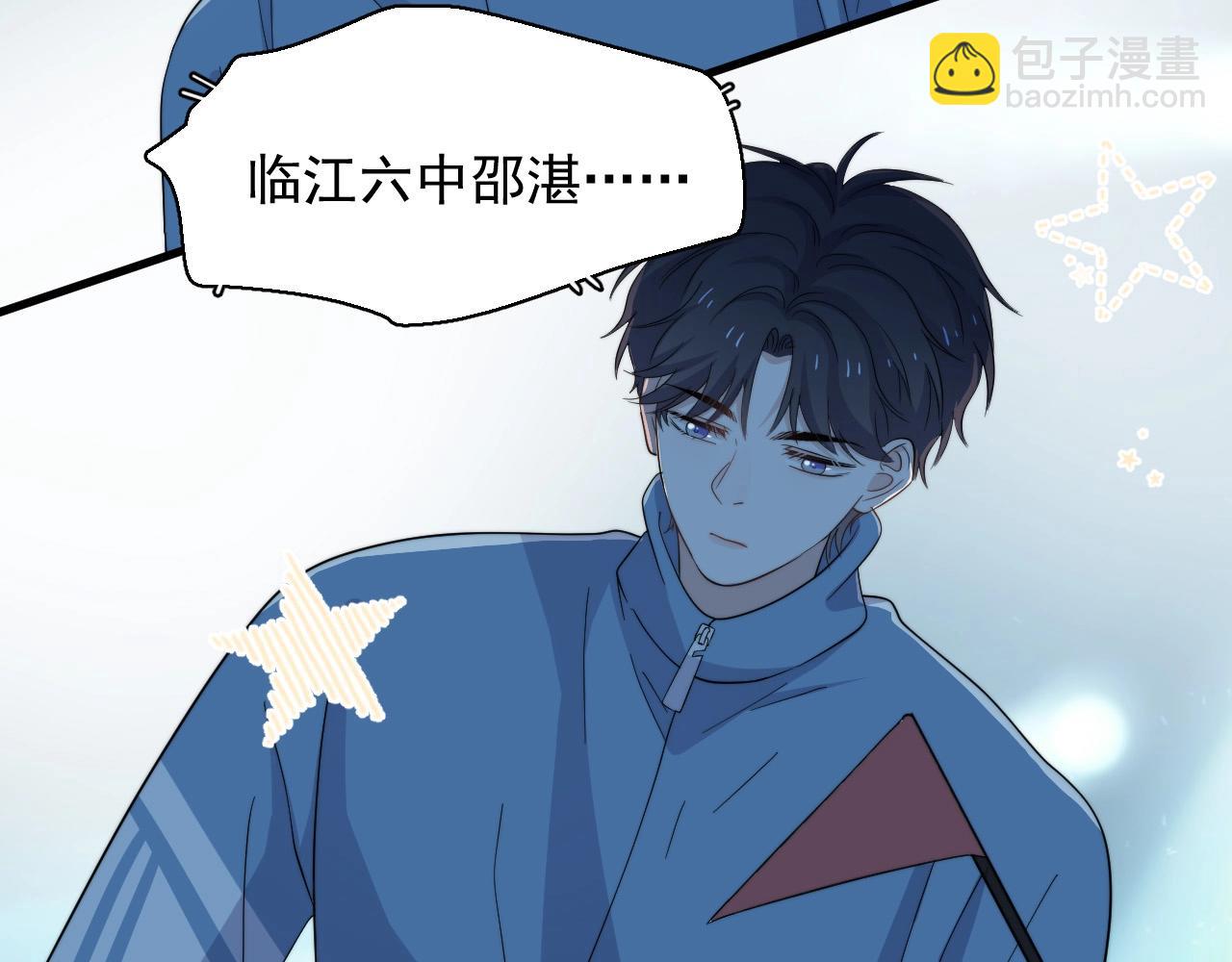 第120话 神仙打架19