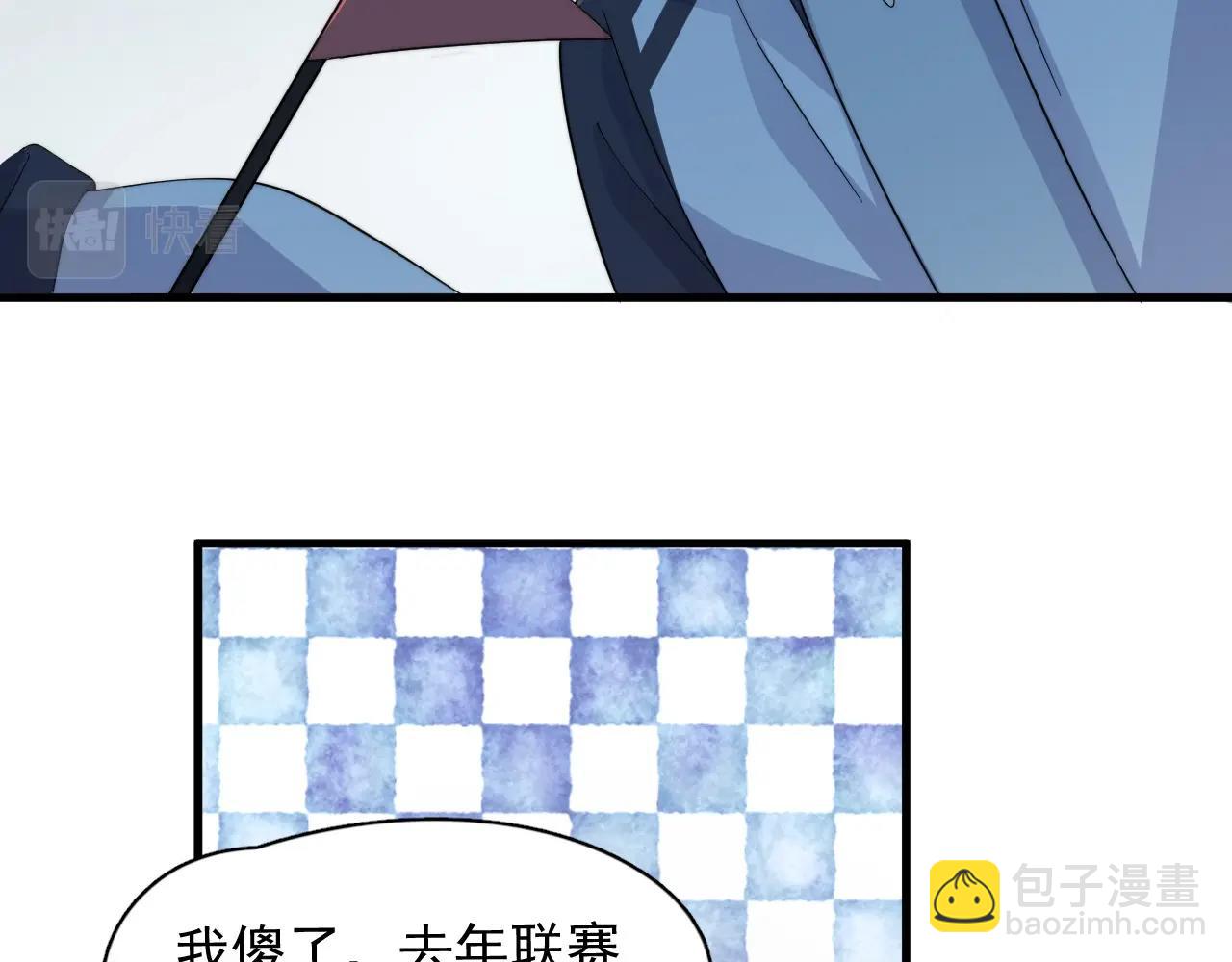 第120话 神仙打架21