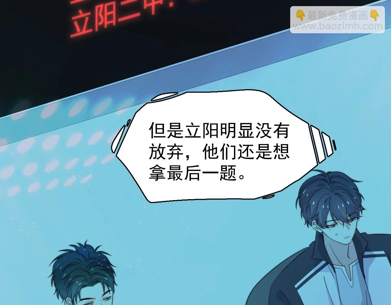 第120话 神仙打架25