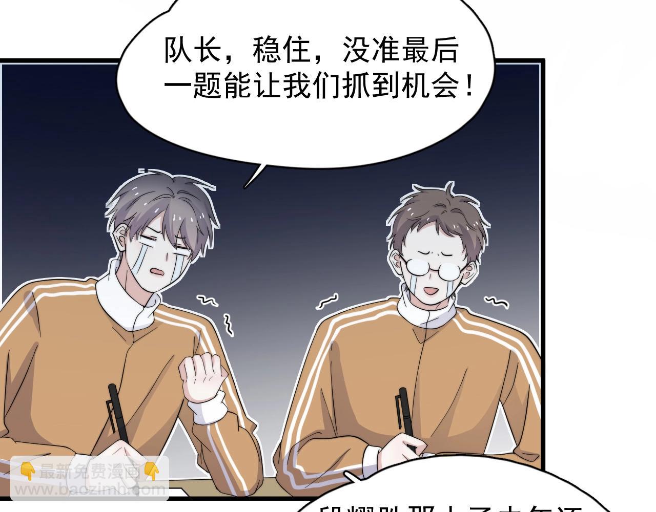 第120话 神仙打架27