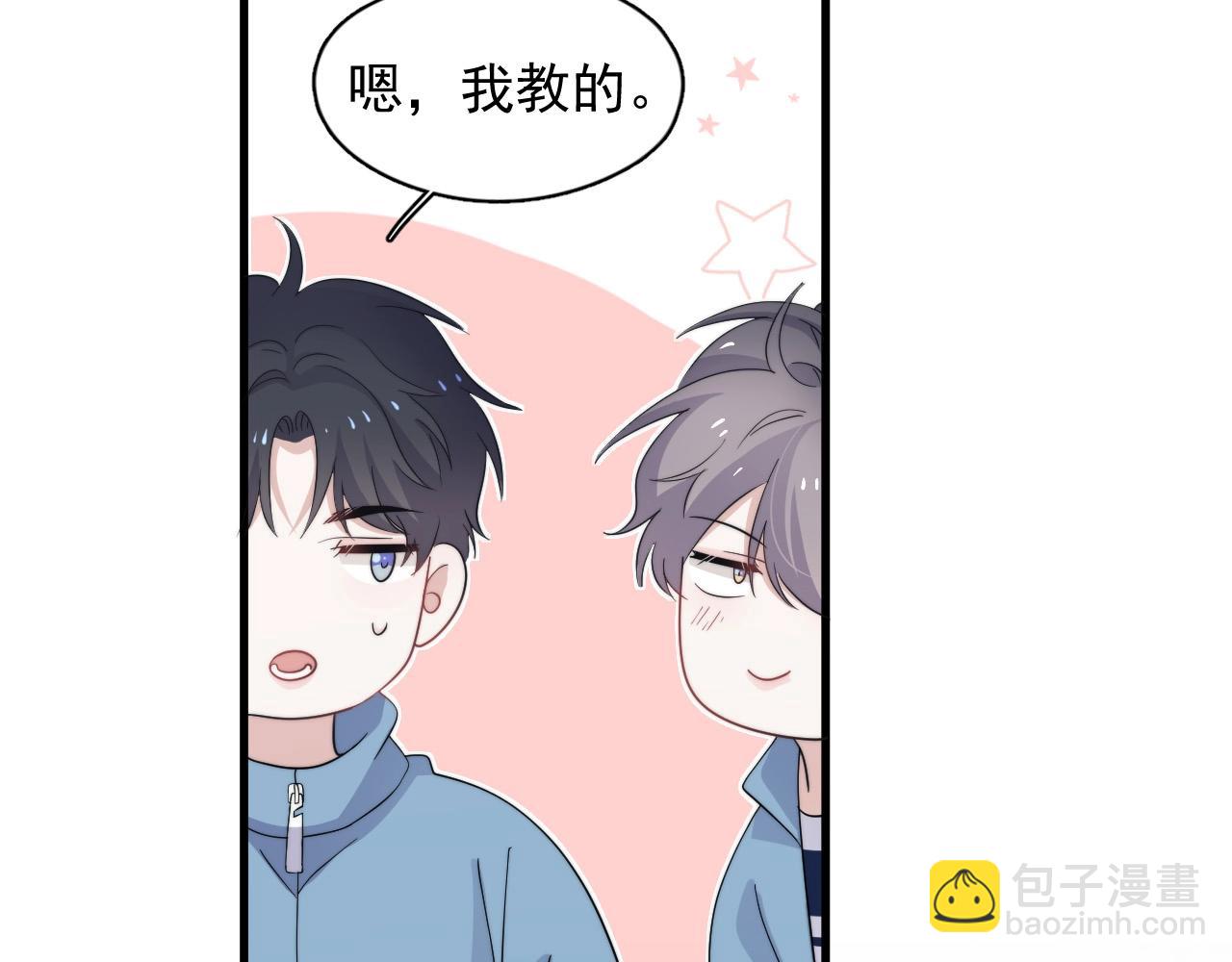 第120话 神仙打架39