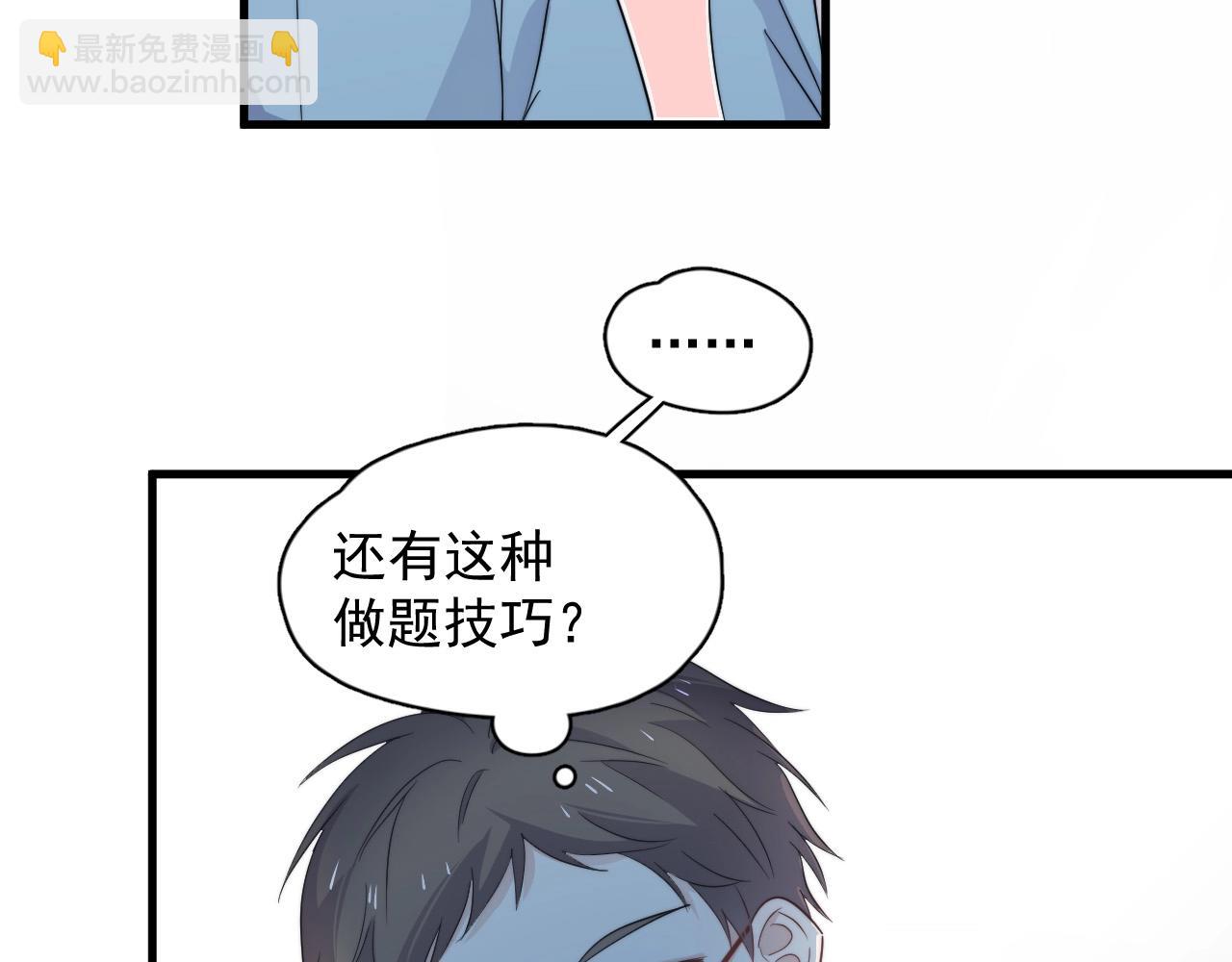 第120话 神仙打架40