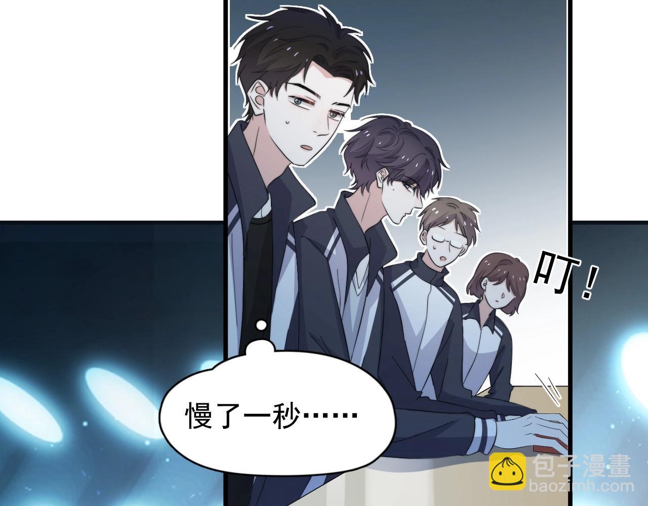 第120话 神仙打架43