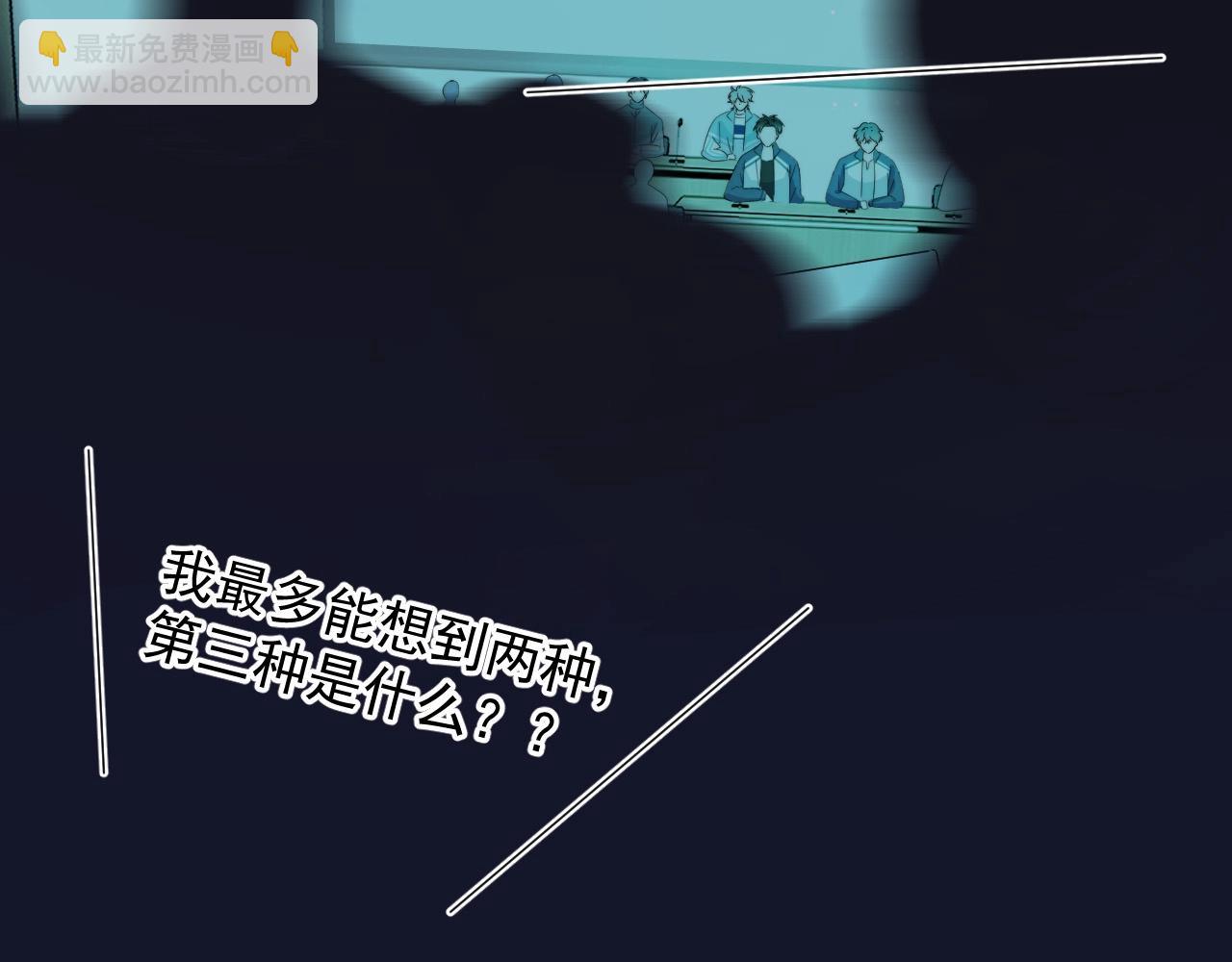 第120话 神仙打架5
