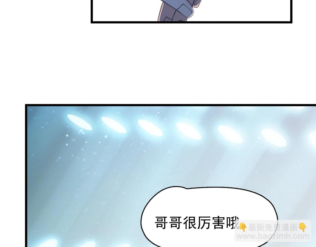 第120话 神仙打架57